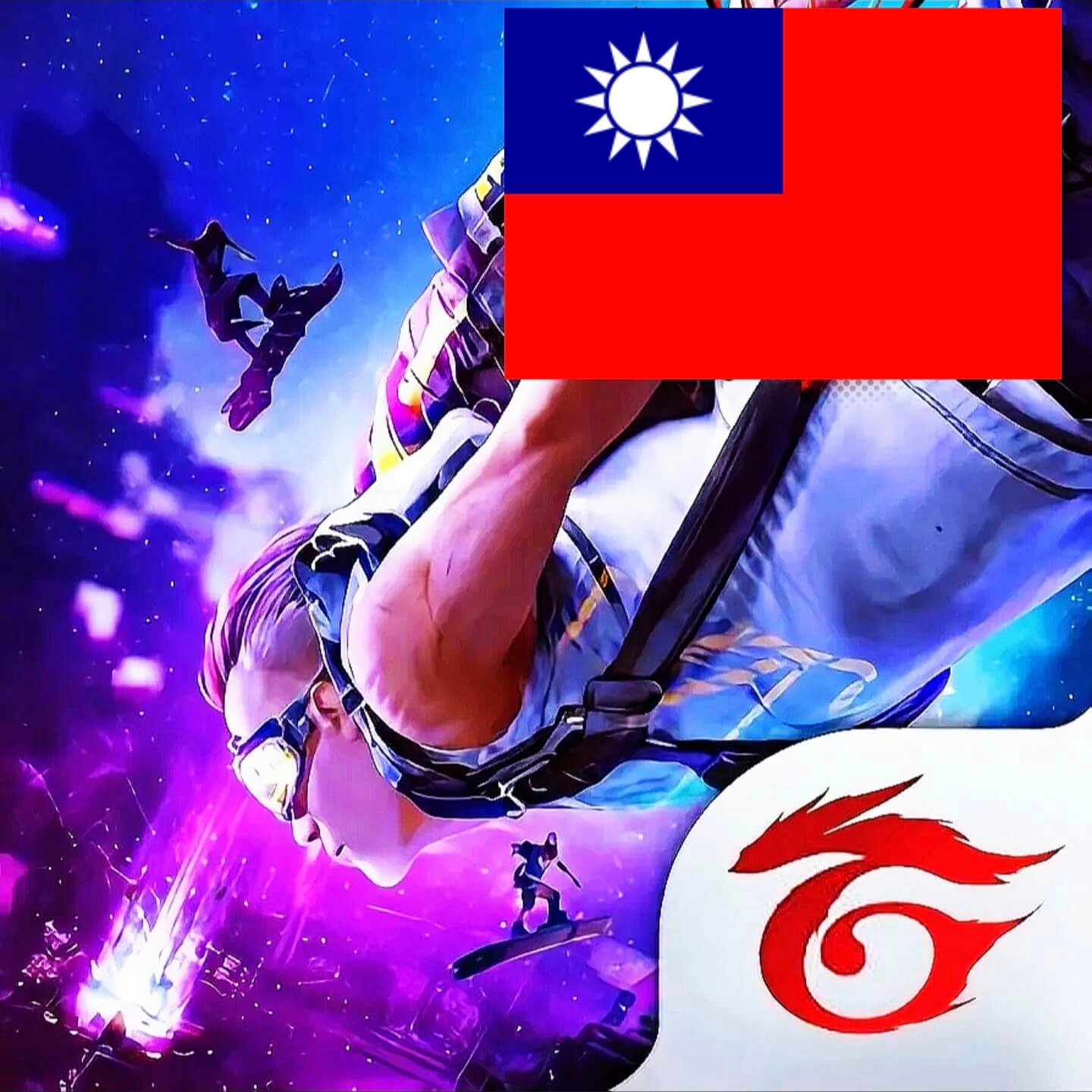 Free Fire តៃវ៉ាន់